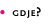 gdje?