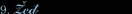 9. Zedj