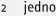 daj da zaboravim _ jedno